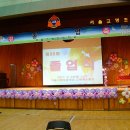 고명초병설유치원 이미지