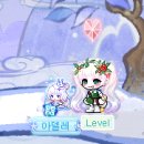 삼 인 | 331_메이플 신규 자석펫 인게임 리뷰