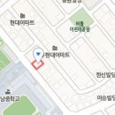 쌍용자동차 양천서비스 프라자 이미지