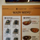 한잎꼬마김밥 이미지