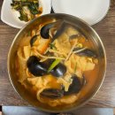산고을국수잔치 | 오리역혼밥 수제비맛집 산고을국수잔치