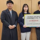 도원고등학교 이미지