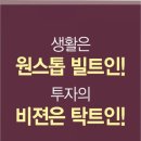 월드프라임 이미지