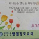 두리공판장 네이버블로그