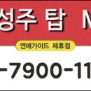 휴양모텔 이미지