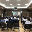 상수도사업본부 이미지