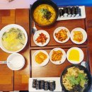 도도충무김밥