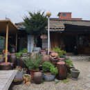 산모룽이 이미지