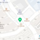 새롬하연과학교습소