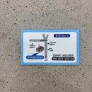 선우카센타 네이버블로그
