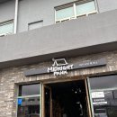 김포캠핑용품점 미드나잇피크닉 김포점 구매후기