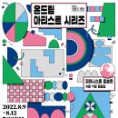 온드림 이미지