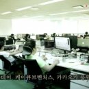 사하라벤처스