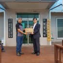 도곡2리 이미지