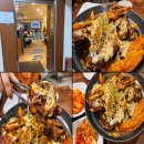 한사리감자탕 뼈구이 송도점 | 충무로 데이트 감자탕 맛집 "한사리감자탕&amp;뼈구이" 치즈뼈구이 후기