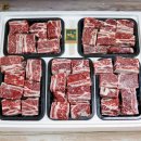 청명축산 이미지