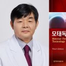 모태산부인과 이미지