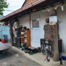 엄마와 까치집 두개 이미지