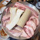 훔친뒷고기 이미지