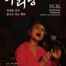 거진읍          행정복지센터 이미지