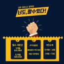 업투컴퍼니 이미지