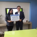 장위종합사회복지관 이미지