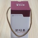 부산서부지점 네이버블로그