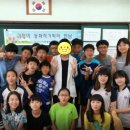 대구시지초등학교 이미지