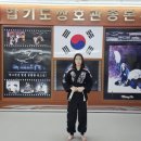 미래엘