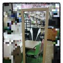 의정부재활용쎈타