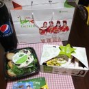 치맥이땡기네 이미지