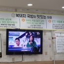 명품복돼지국밥