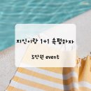 뀨니네일