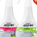 바이럭스 이미지