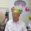 보성시니어클럽벌교꼬막빵 이미지