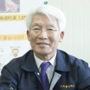 남해흑마늘