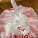 첨단 프레드피자 쉬림플렉스 피자 솔직 후기