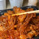 인천 부평 외길곱창 부평점 배달의민족 배민 솔직후기