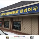 록키산장 이미지