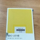 비아헨리 이미지