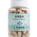 건강한펫 - 고양시 일산서구 탄중로101번길 41 | 건강한펫