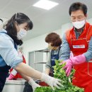 나눔터(나눔복지재단) 연합뉴스
