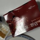 멕시카나월광로점