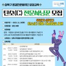 성북30 이미지