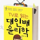 해피스토리 이미지