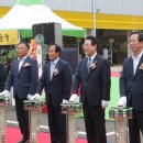 고흥축산업협동조합 미디어이슈