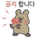 다니엘영어교습소 - 북구 군왕로168번길 5 | 다니엘영어교습소