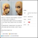명지미용학원 합격후기로 증명하는 /KBS아트비전미용학원 명지점