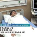 송돈가오류점 이미지