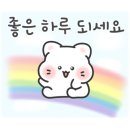 마곡엘리트부동산공인중개사사무소 이미지